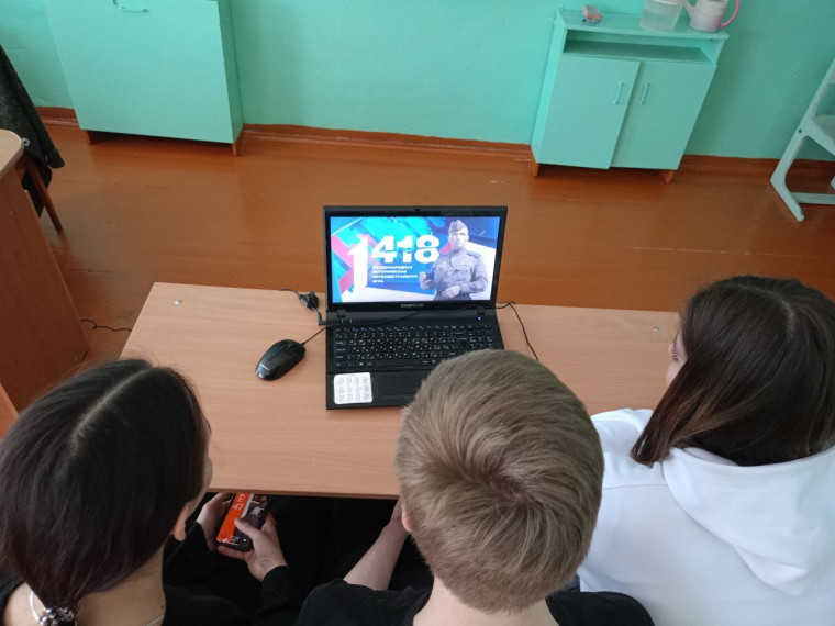 Диктант Победы. Игра 1418..