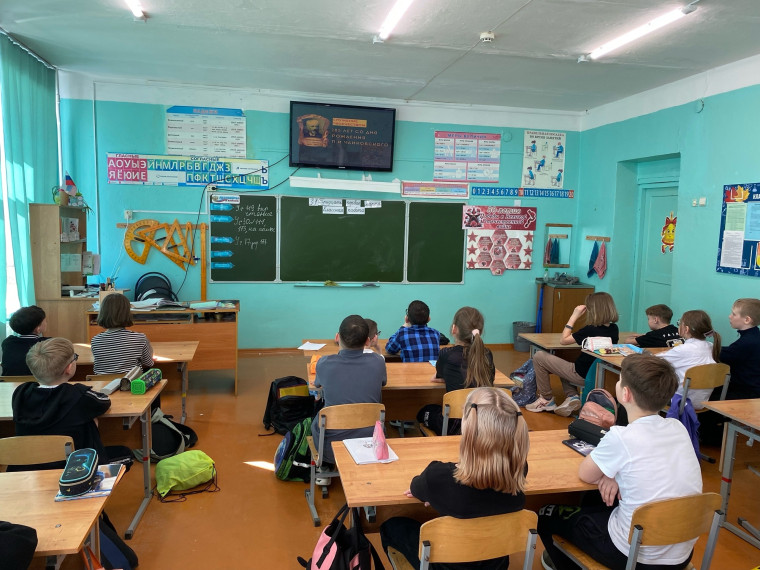 Разговоры о важном.