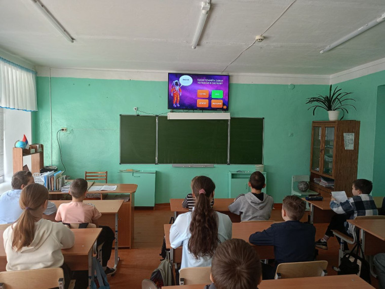 Навигатор солнечной системы.