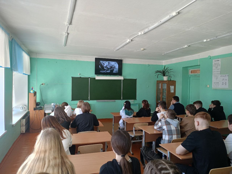 Урок "Без срока давности".