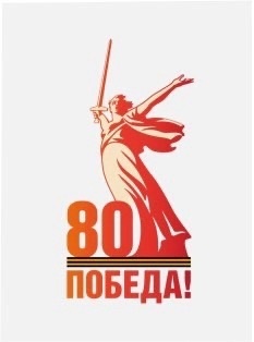 Уборка территории возле памятника погибшим воинаи.