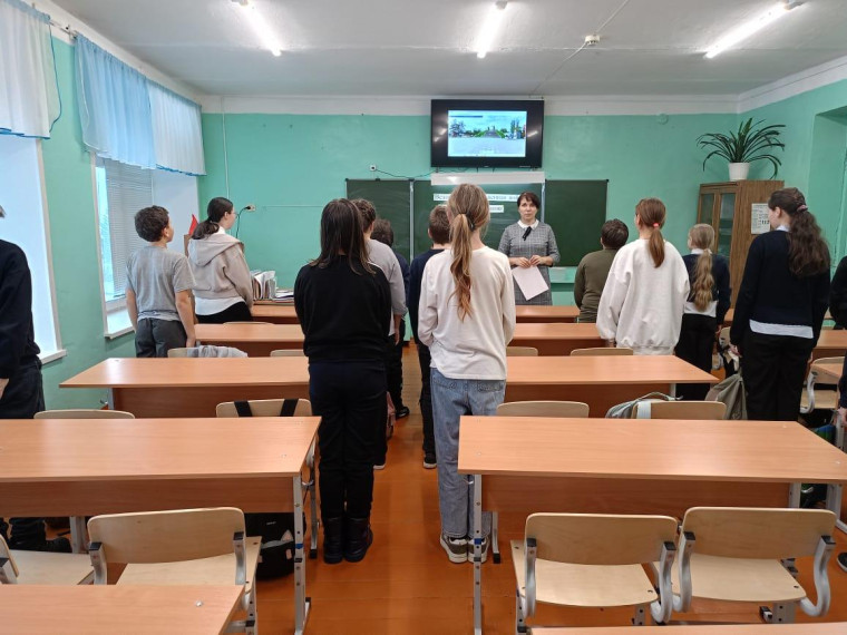 День воинской славы России..