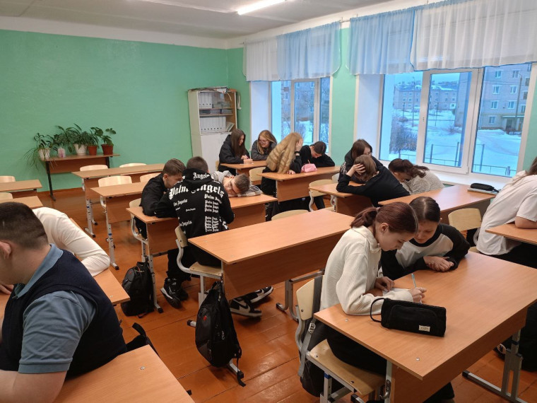 День российской науки.