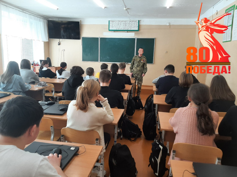 "Диалоги с Героями".