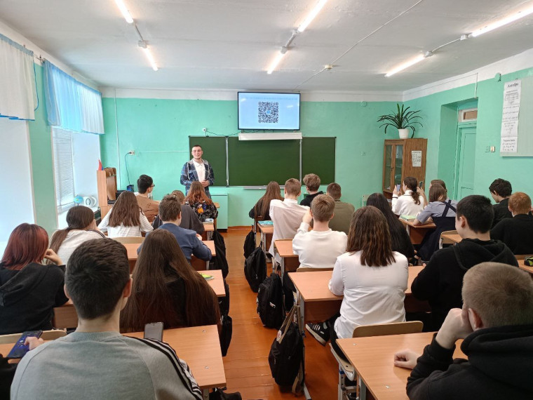Профориентационная работа.
