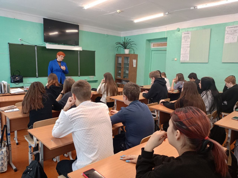 Профориентационная работа.